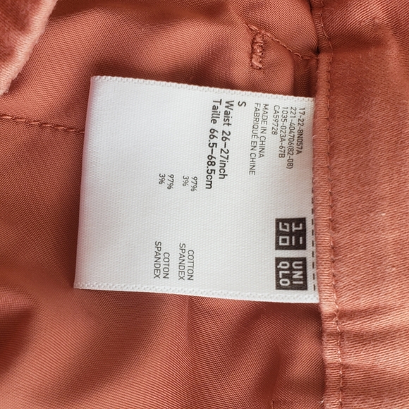 Uniqlo shorts - Picture 2 of 4